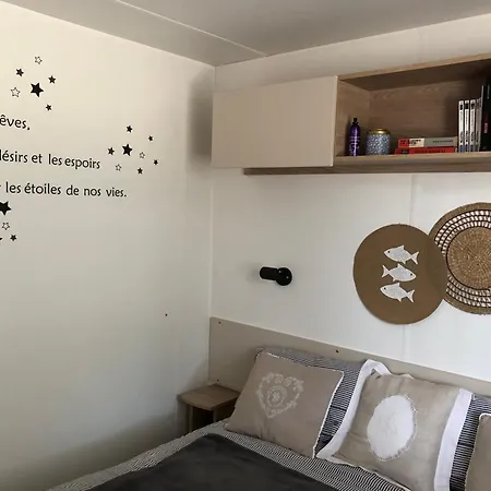 База отдыха Mobil 